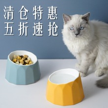 猫碗猫粮盆饮水一体猫咪猫食盆幼猫喝水碗不锈钢双碗三碗宠物用品