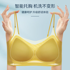 2076 細いショルダーストラップ夏超薄型シームレス下着女性のノンワイヤーキャミソール大きな胸小さな通気性ブラジャー