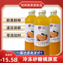 ɰ����֭���ɰ����ԭ�{�V��ԭ�aƿ�b�����̲�ꌣ��