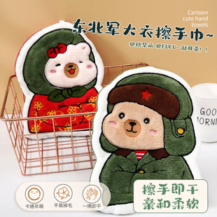 ɺ���q��ͨ���ֽ�|��܊���»����\�ɒ첻���Ӻ���ˮ��ܛСë��