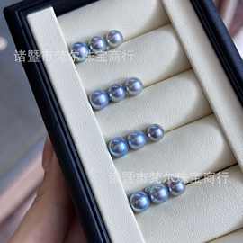 海水真多麻珍珠日本akoya裸珠强光面基本无瑕圆珠面珠可diy耳钉