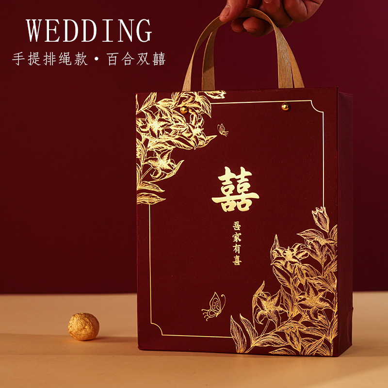 Portable rope-Lily double rope