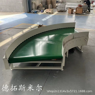 能转弯的皮带输送机 180度转弯输送流水线 环形输送机皮带线