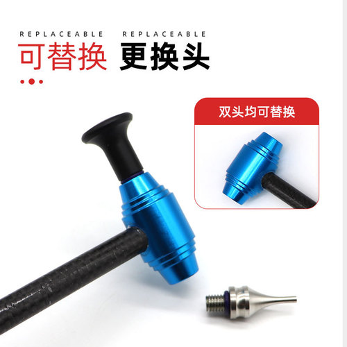 Car dent repair hammer, seamless shaping, body sheet metal concave and convex pit repair, percussion hammer, leveling tool