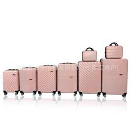 ABS材质成品8件套带化妆包双层拉链行李箱工厂直售20寸登机箱logo