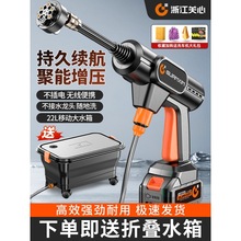 �P�ğo��ϴ܇�C�߉�ˮ������܇����ϴ���������늳س������ˮ��