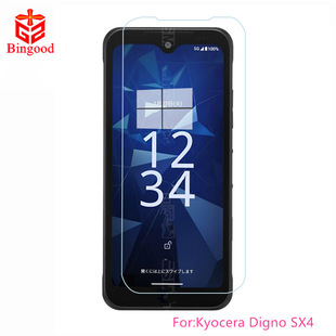 �m��Kyocera Digno SX4�֙C3䓻��������oĤ������Ļ�羳����F؛