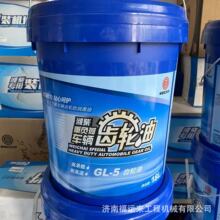 �H���X݆��85W-90�m�����ؓ��؛܇׃���� ���� �X݆��4L/18L