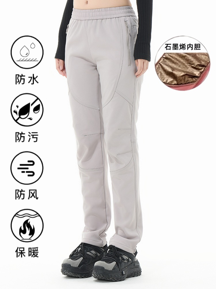 Outdoor Softshell Pants for Women, New Waterproof and Windproof Elastic Winter Fleece-Lined Hiking Pants, Men's Ski Pants