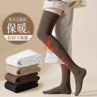 Women's Korean-style mid-calf white pile socks women's mid-calf socks ins fashionable socks black Autumn lunar November long socks