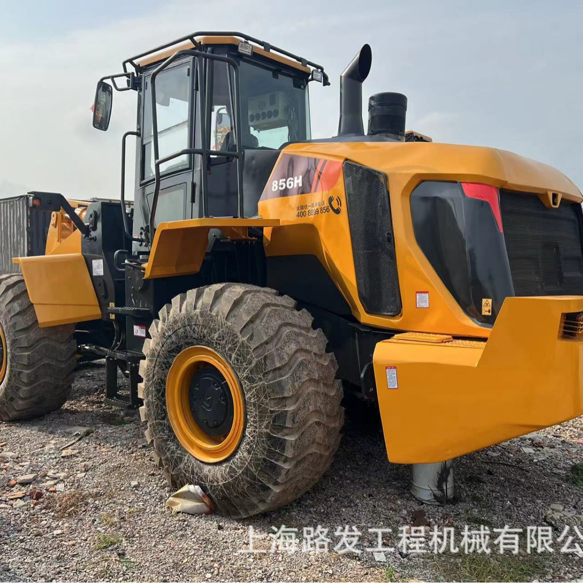 Liugong 856H 50 cargador Cummins motor ZF caja de cambios exportación de comercio exterior
