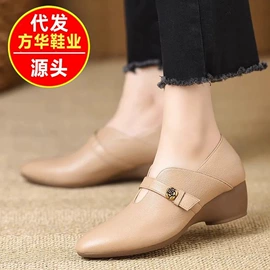 女式皮靴;女式时装单鞋;女式运动单鞋