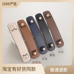 廠家直銷適用蔻池托特包防滑肩托coch包肩帶減壓肩墊改造配件