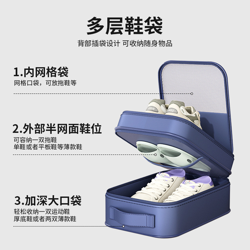 出張靴収納袋ポータブルスーツケース収納袋旅行スリッパダストカバーケース|undefined