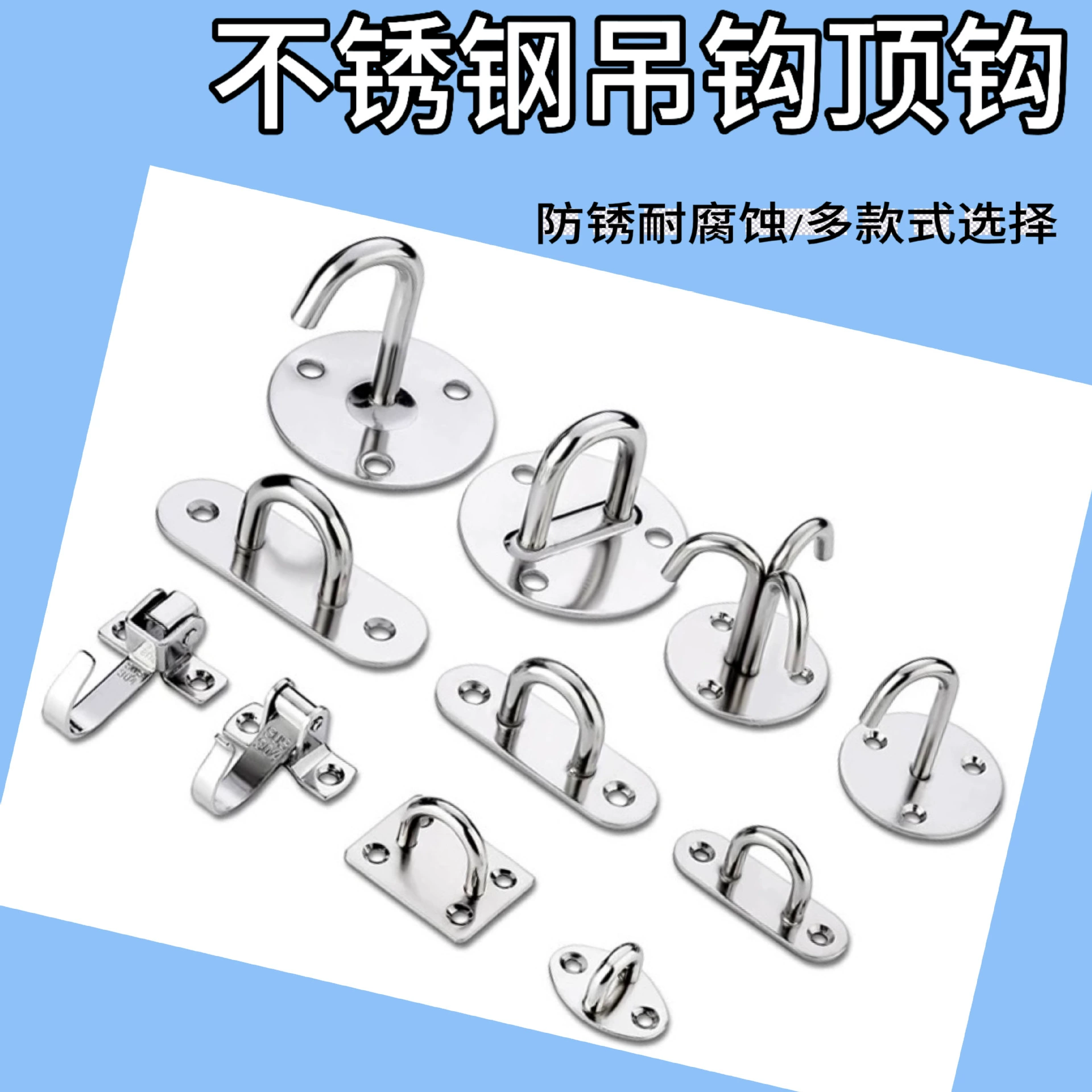 Крышка стены Крышка Крышка Крышка Песчаная сумка проекционная занавеска Потолочный вентилятор Нержавеющая сталь Крышка Крышка Вентилятор Крышка Один крюк