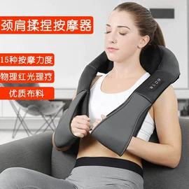 按摩足疗机;甩脂机;按摩披肩