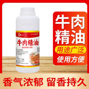 ţ�⾫��500g ţ���㾫ʳ��ţ����ζ�㾫ţ��ζ�㾫ţ���㾫����