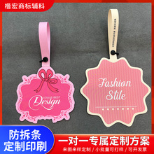 ����ۘ˺�һ���ԓp��ʽ����l���b���I�N������Ʒ���Θ˺�����