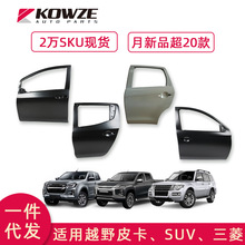 ܇�T�m������L200�����_�S��Hilux��������ɣ�{�����п�ǰ��܇�T