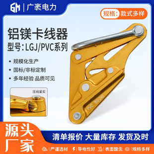 �X�V�������o����LGJ/PVCϵ�нg���վo���Ͻ��������o��