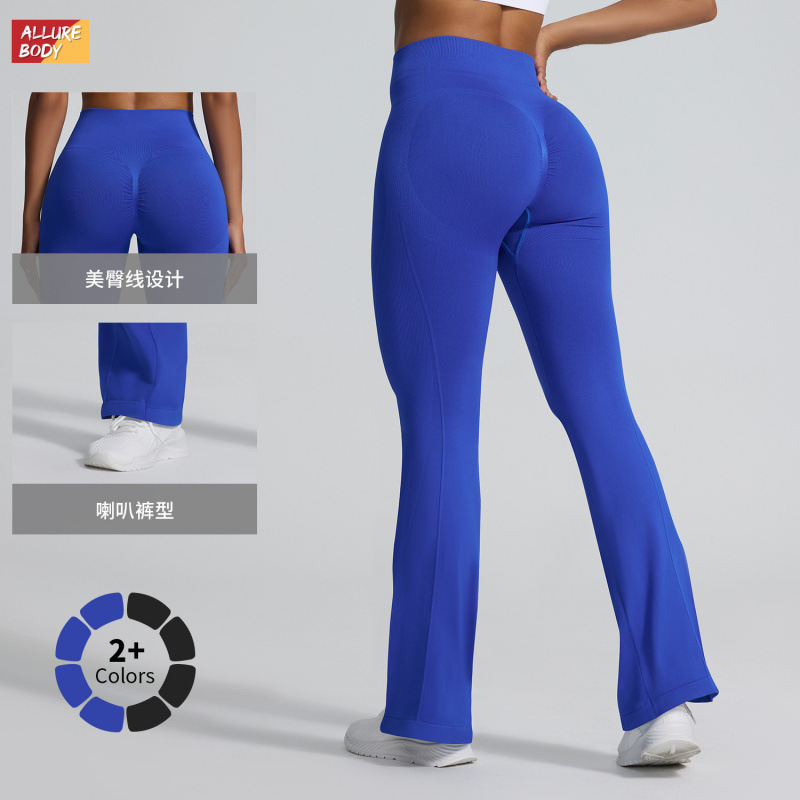 Rygz New In-Stock Flared Yoga Pants for Women, Butt-Lifting, Slim-Fit, Straight-Leg Flared Pants, Wide-Leg Sports Fitness Yoga Pants