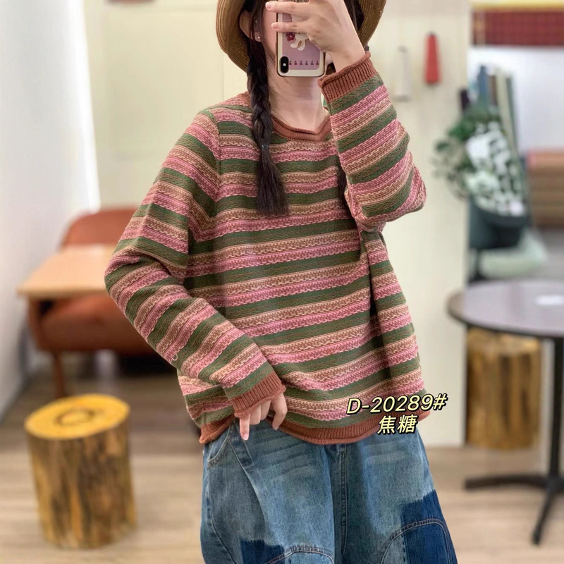 新款文艺百搭彩线条纹圆领棉线针织衫女套头毛衣|undefined