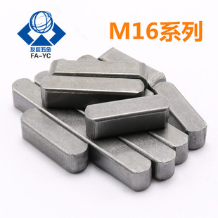 A��ƽ�I���N1096��A�N�I16
