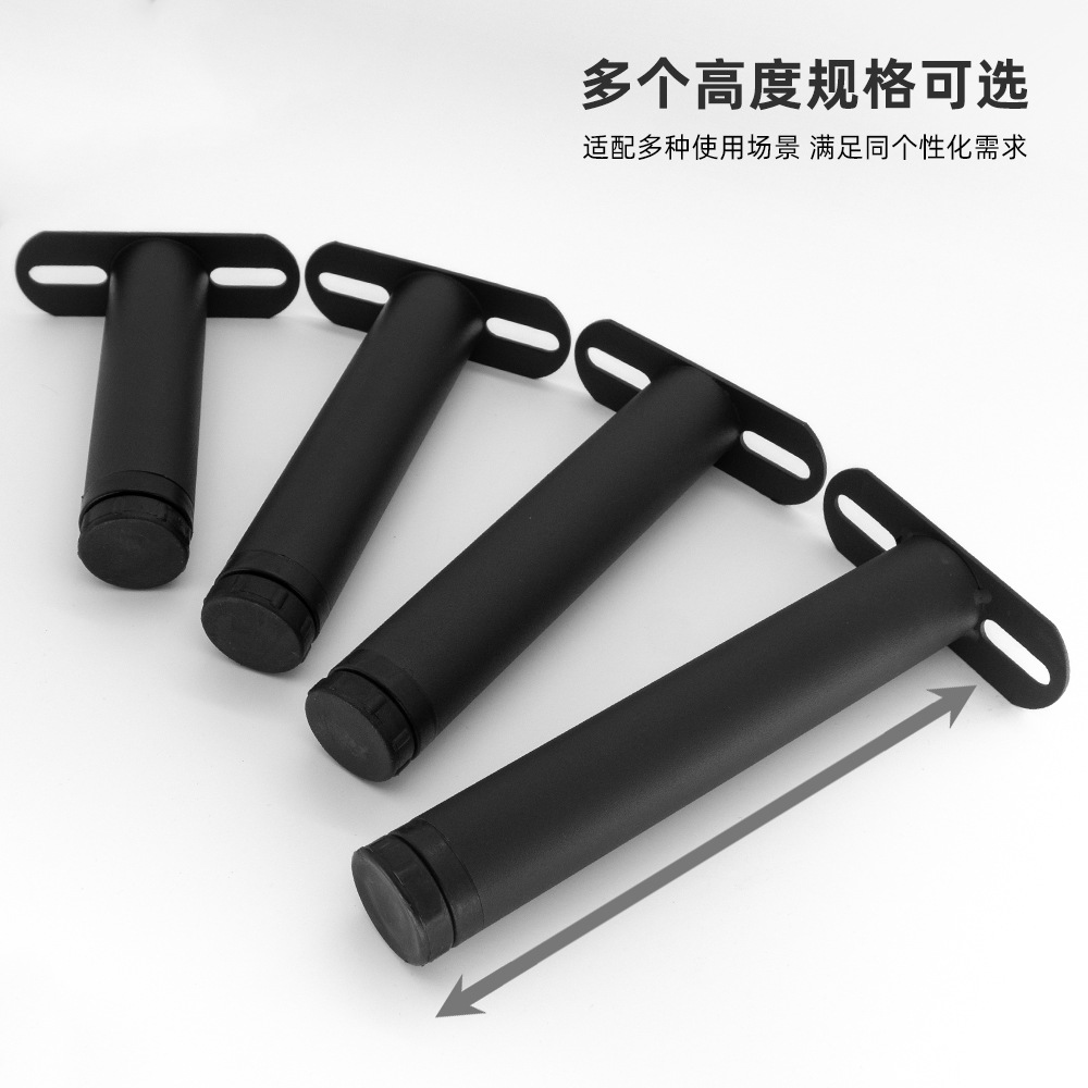 排骨架腳床腳可調節支撐腳五金腳軟床架腳腳家具中間腳廠家批發