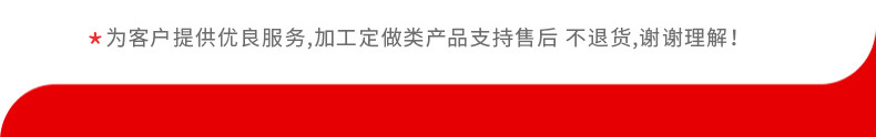 黄锈石冰裂纹_03.jpg