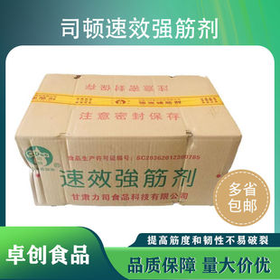 ˾�D��Ч���15KG��������๦����ʽʳƷ�������Ʒ