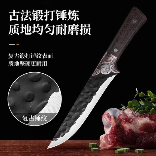 Longquan Bone Scoring Knife Kitchen Meat Cutting Knife Bone Shaving Knife Sharp Pig Slaughter Sheep Slaughter Meat Shaving Lamb Forging Multi-purpose Knife Wholesale
