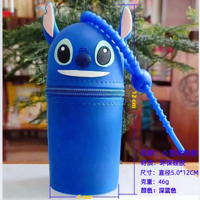 다크블루 스티치(소형 코인백)