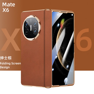 �m����A��MateX6���ۯB��MateX6��ذ��^��ţƤ���o��x5��߅�q