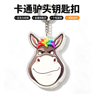 ��ͨ�ʺ�ë�H������耳׿�͸���������С�YƷ������߅������l