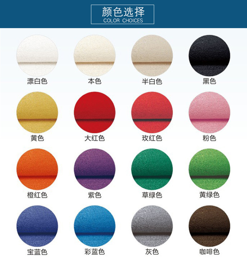 10253604405_613120780