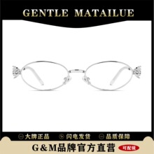 2025�¿��鱦ϵ���۾���Ů����Carat����Jennieͬ����Բ��30913