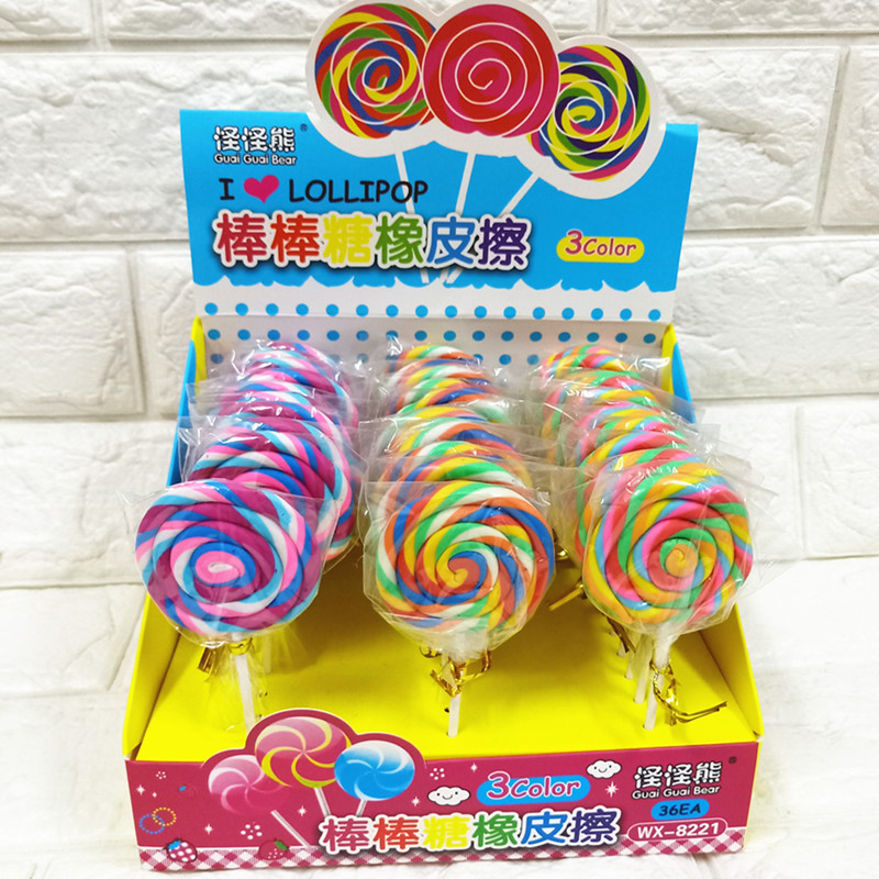 微信图片_20220623002749_副本