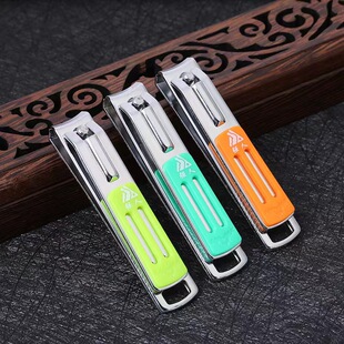 Strongman Nail Clipper Stainless Steel Nail Clipper Large Flat Mouth Household Nail Clipper for Men and Women Manicure Nail Tools