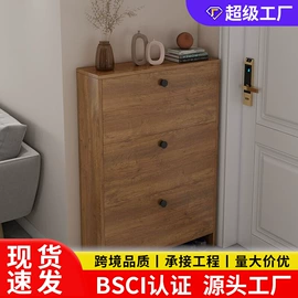 鞋柜;实木床;布艺沙发
