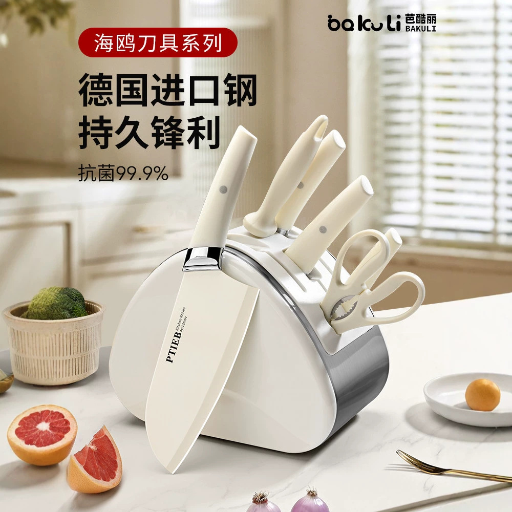Household Bone Cleaver