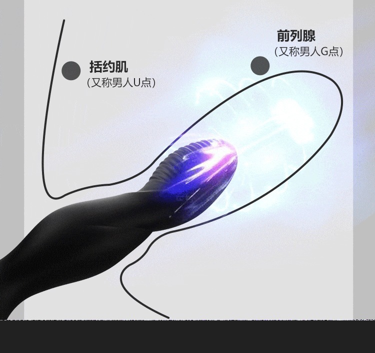 Mystery Dragon Prostate Massager with App Remote Control, Silicone Vibrating Anal Toy — detail image 17