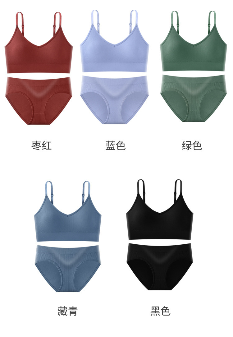 详情-吊带-s_13