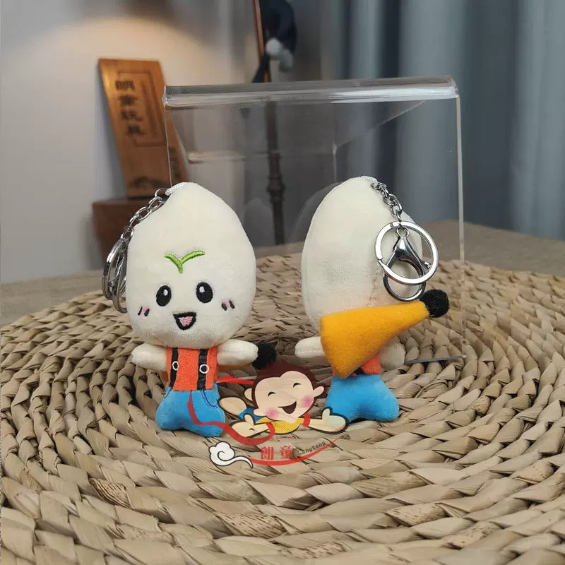 厂家来图定做大米毛绒公仔吉祥物玩偶娃娃订制加工礼品玩具挂件