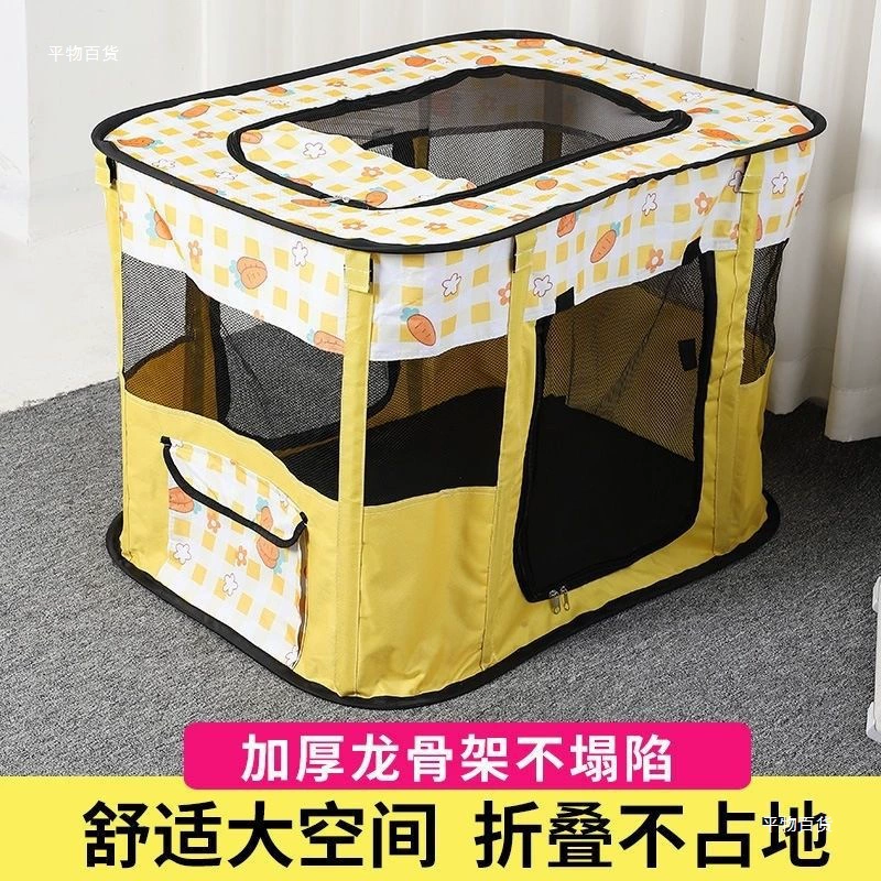 Прямоугольная родильная комната для кошек, вольер для собак, кошачье гнездо, теплая закрытая родильная комната для беременных кошек, изоляция для домашних животных, прочная