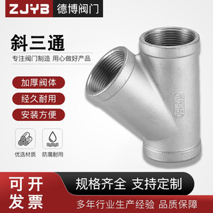 304���P�б��ͨ�Ƚz45�ȃ�����ͨ���ַ�ˮ���ݼy���^���4��6��