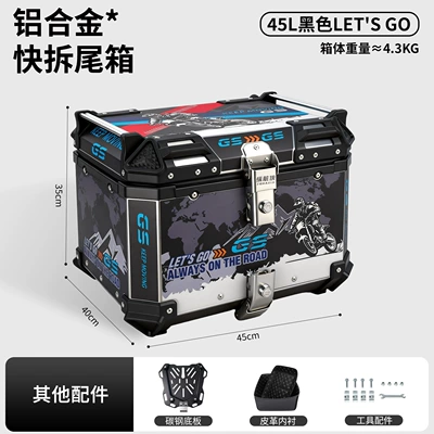 Box Uy125 Liexing Uhr150 | Motorcycle trunk - 45l-black-lets-go-quick-release-carbon-steel-bottom-plate-lining
