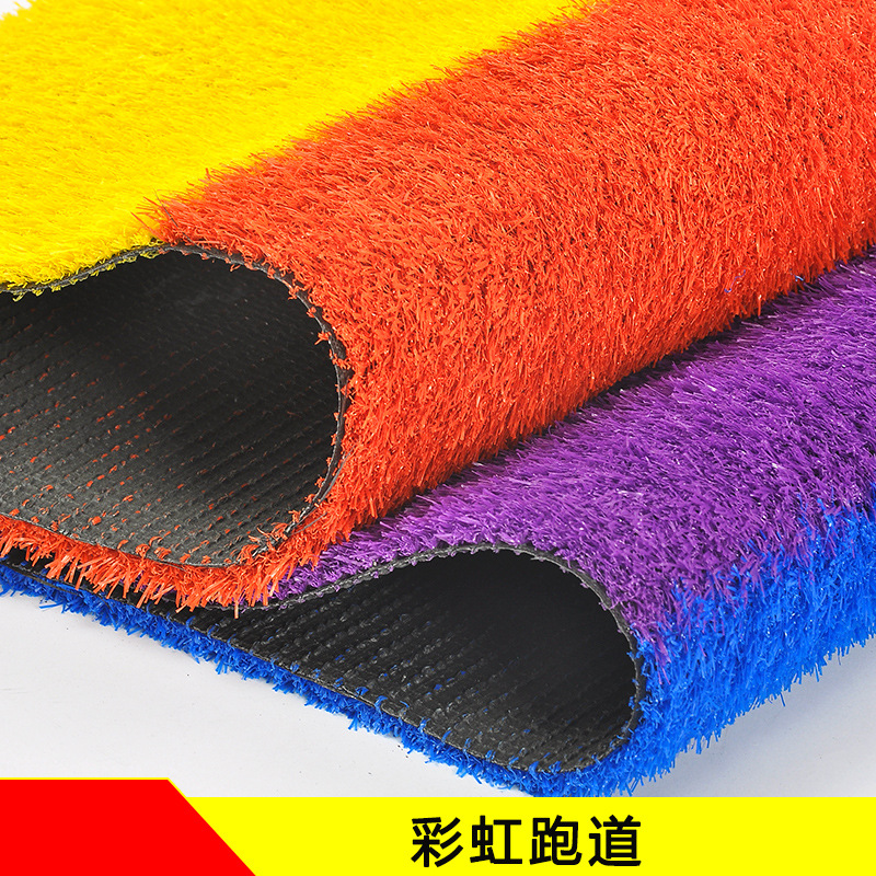 20mm [빨간색, 노란색, 파란색, 보라색] 무지개 활주로