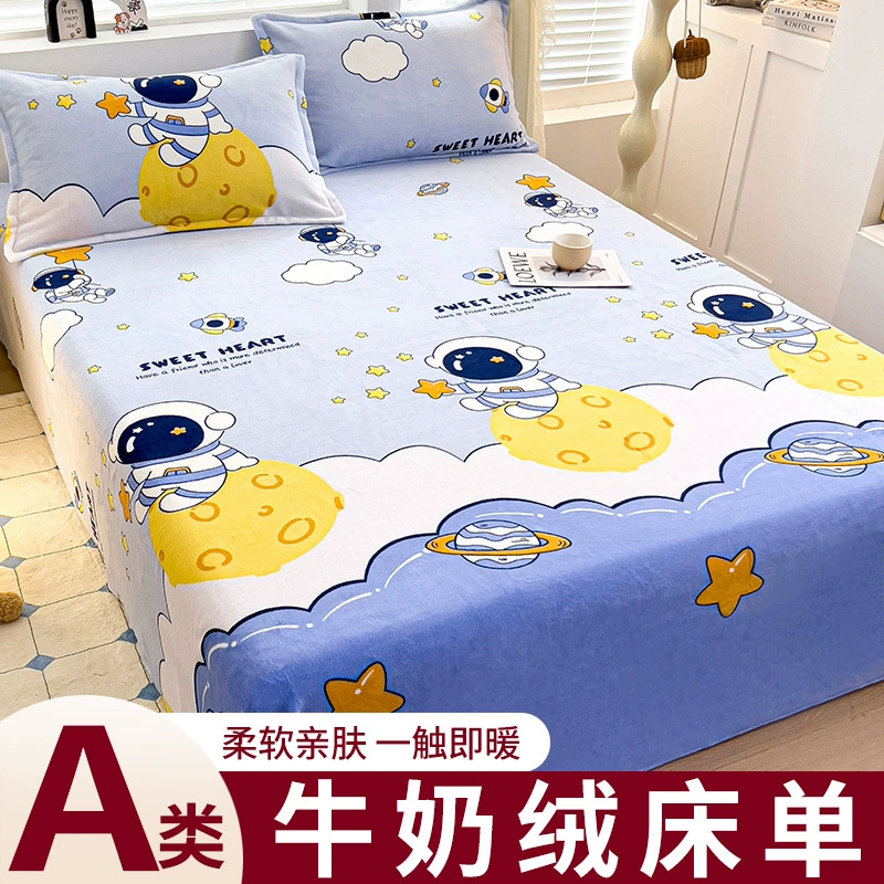 Детский мультфильм молочный бархат коралловый бархатный простыни один кусок плюс ворс одеяло фланель утолщение зимнее одеяло