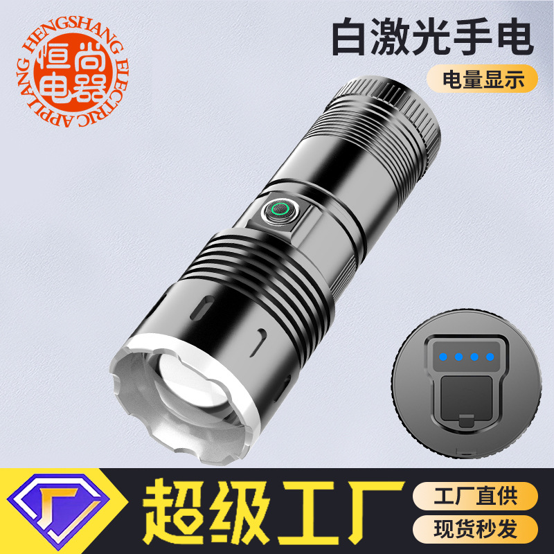 Fábrica generación blanco linterna láser al aire libre de largo alcance fuerte luz iluminación linterna de largo alcance zoom linterna de aleación de aluminio