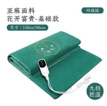 ���q�|늼ӟᰬ�����Ӱ��q���|��󰬽q늟�̺��ů���ðl�ᰬ��̺